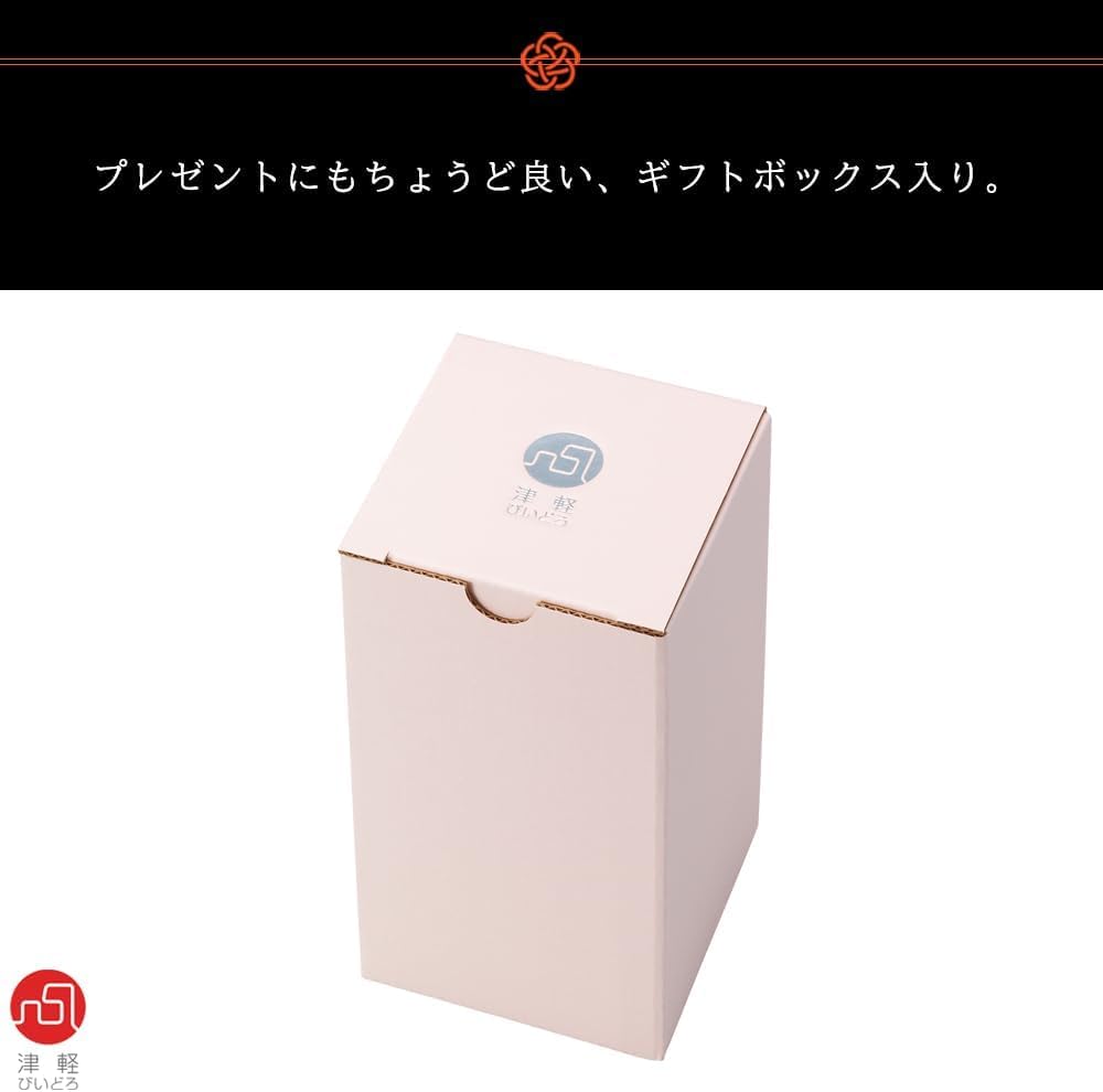 ADERIA Tsugaru Vidro Flower Hikari Vase Sea Blue Cosmetic Box Made In Japan Flower Base Stylish Glass Vase Single Flower Vase Container Flower Dried