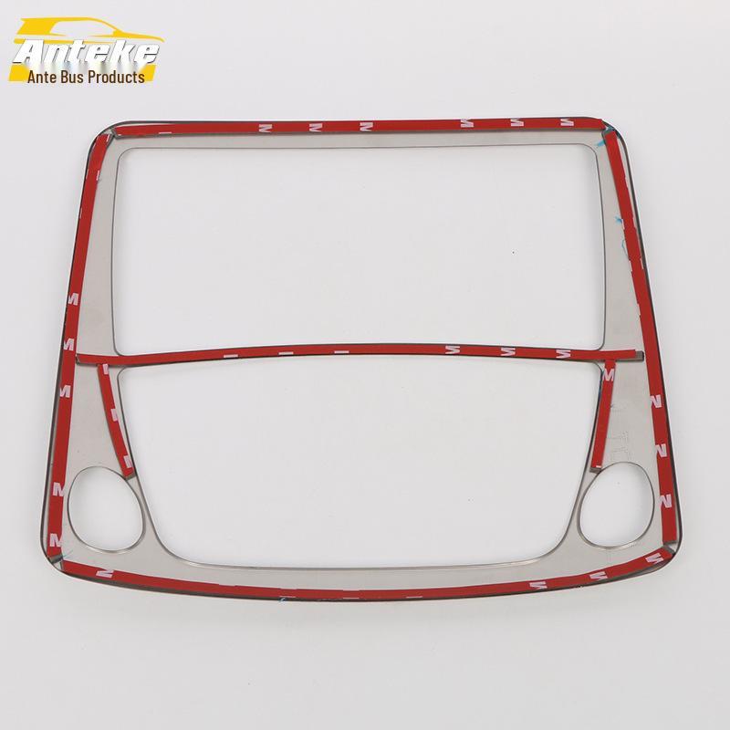 Tuda Front & Center Console Reading Light Decorative Frame Car Accessory Cover, Suitable for Model 18