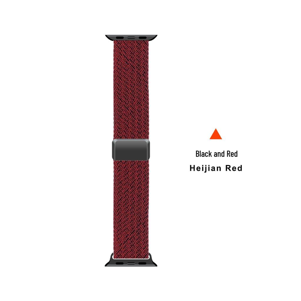 Geflochtenes Magnetarmband aus Nylon für Apple Watch S11