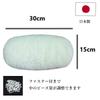 Hachiya HACHIYA Cylindrical Bead Cushion, Bolster Cushion, Colma Beads, 15R x 30cm, Filling, Lumbar Pillow, Breathable Pillow, Made in Japan