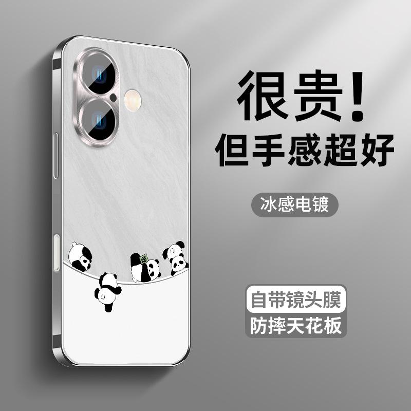 Applicable to Apple 17promax mobile phone case iphone16 new 15/14 high-end female 13/12 with lens film