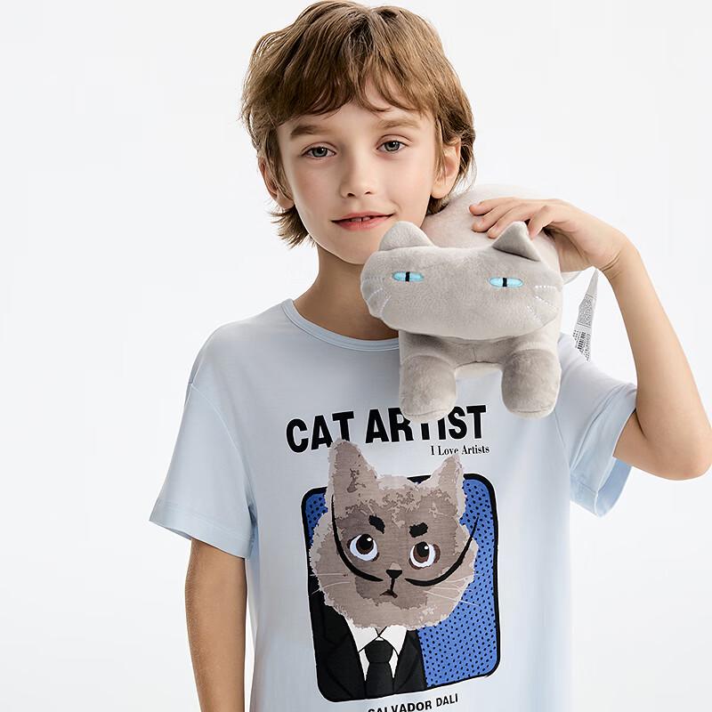 

AIMER KIDS Modal Cool Short-Sleeve Top & Cropped Pants Home Wear Set 120