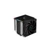 DeepCool AK620 DIGITAL SE CPU Cooler