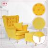 Gaja Wing Chair with Footrest Scandinavian Family Meble Yellow + Pouf