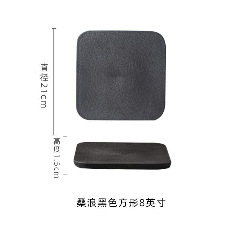 European Square Steak Plate, Western Plate, Personalized Flat Plate, High-End Dish Plate, Creative Light Luxury Ceramic Plating Tableware