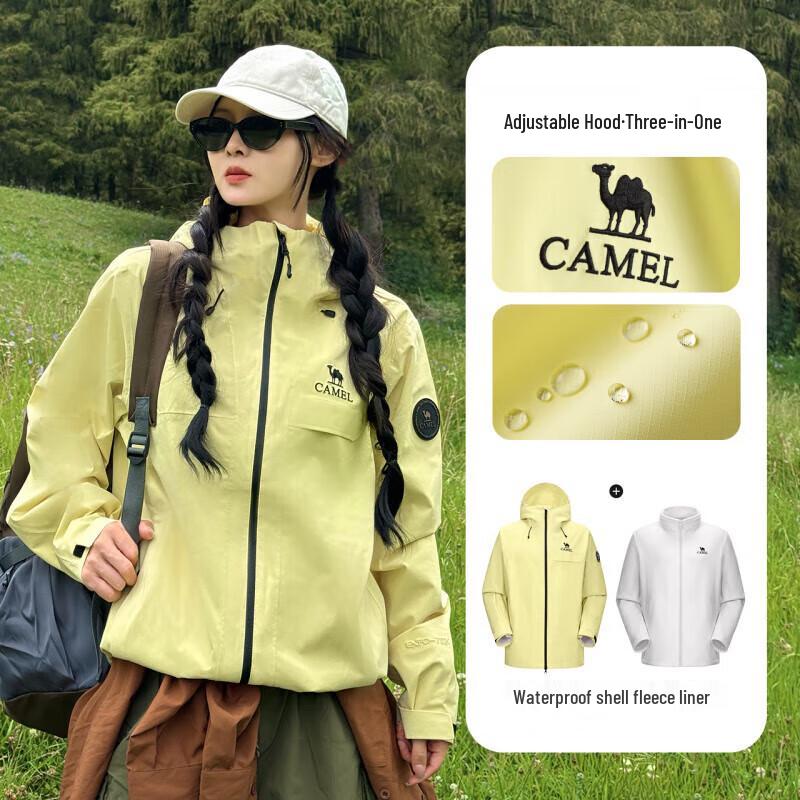 Camel Unisex 3-in-1 Outdoor Windproof Waterproof Fleece-Lined Jacket L