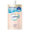 Rohto Mentholatum - Labiome Barrier Bio Gel Soap