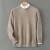 Men's Casual Round Neck Jacquard Wool Sweater - Loose Fit Pullover