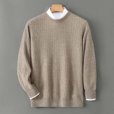 Men's Casual Round Neck Jacquard Wool Sweater - Loose Fit Pullover