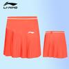 Li Ning Sports Simple Solid Color Casual Shorts Women Shorts Li-Ning-Red ASKU288-3