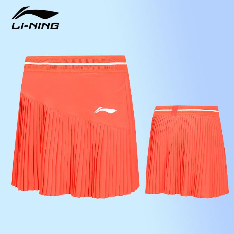 Li Ning Sports Simple Solid Color Casual Shorts Women Shorts Li-Ning-Red ASKU288-3