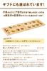 VASIRIE Mancala Kalaha Board an Educational Game for Kids and Adults Includes 5 Japanese Rule Guides and a Storage and Features Natural Game, Alike,