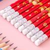 10 Bucăți Creioane HB cu Tematică Spațială cu Gumă de Șters Design Planete Desenate Creioane pentru Copii Scriere Lină Prindere Confortabilă Creion pentru Școală, Temă și Sală de Clasă