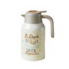Chui Da Huang Little Yellow Duck Smart Thermos
