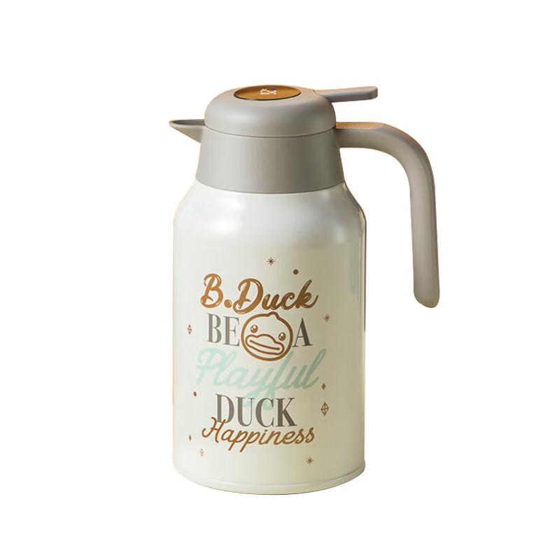 Chui Da Huang Little Yellow Duck Smart Thermos