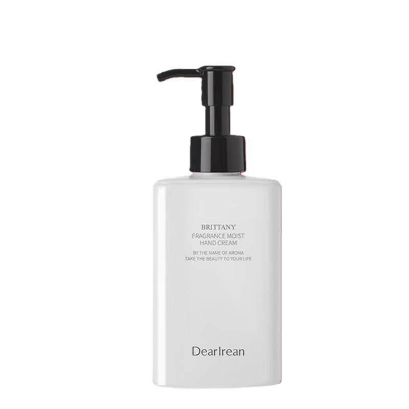 Unique Aileen Brittany Hand Cream