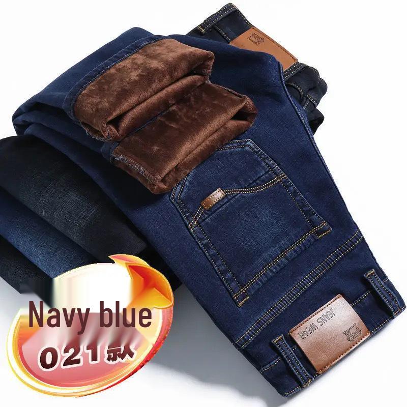 2025 Autumn Winter Men's Plus Velvet Thick Straight-Leg Jeans - Large Size, Loose Fit, Business Casual Youth Denim