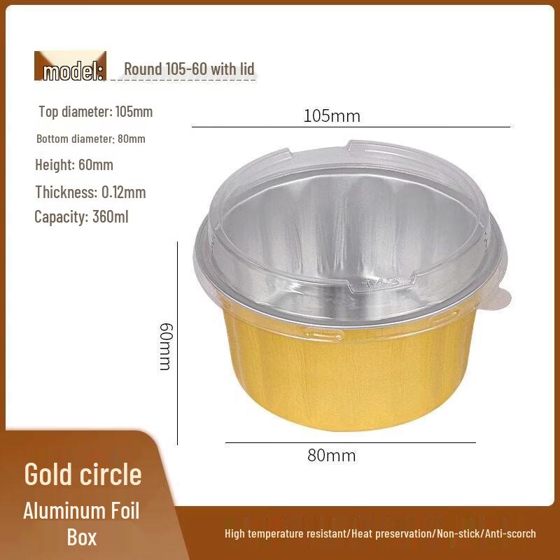 Yuzhuxun Disposable Round Paper Cake Boxes