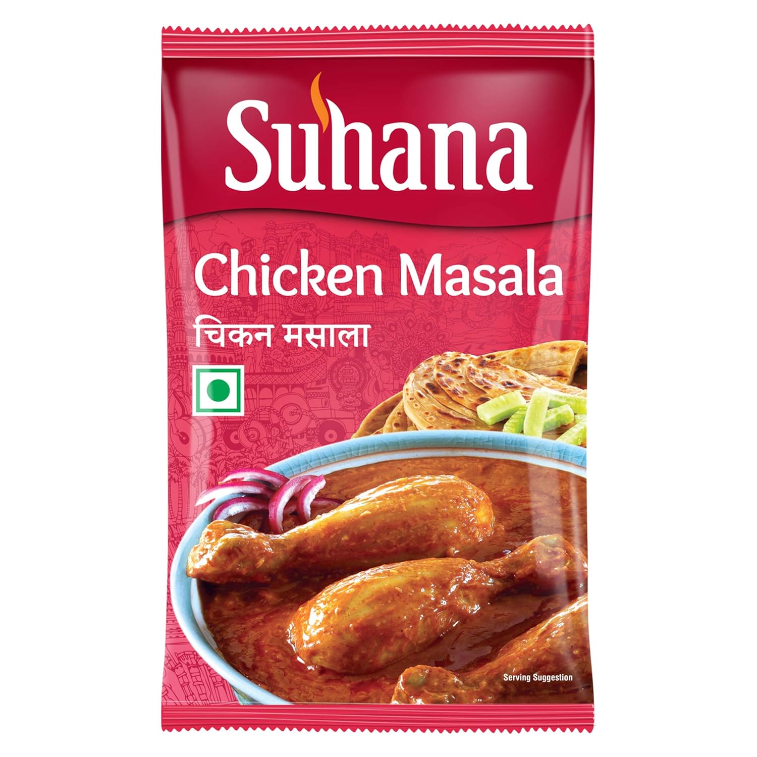 Suhana Chicken Masala 200 g Pouch Pack Of 1 Indian Style Chicken Curry Spice Mix Aromatic Rich Flavor Cooking Masala 116