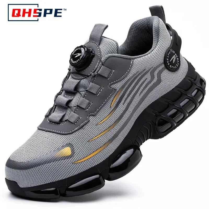 Rotating Button  Safety Shoes Men Anti-smash Anti-puncture Work Shoes Fashion Men Sport Shoes Security Protective Boots Men