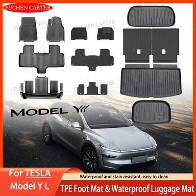 For Tesla New Model YL Launch 2026+ TPE Floor Mats Waterproof Luggage Mat Wear-resistant Foot Pads ModelYL Trunk Mats Accessorie
