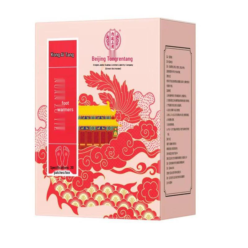 Саморазогревающаяся моксо-патч-грелка для ног с полынью