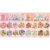 6/8in1 Kawaii Traumhaus 3D Cartoon Miniatur Szene Stickerbuch DIY Scrapbooking Stapelspiel Sticker Kinder Festival Geschenk