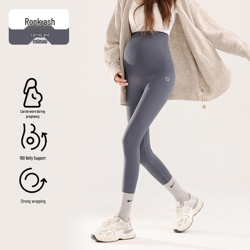 Maternity Sharkskin Yoga Leggings - Fleece-Lined for Spring & Autumn 2025
