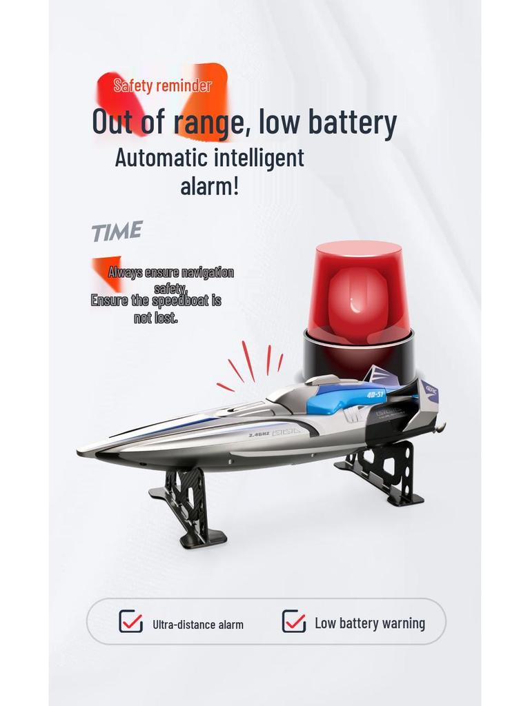 S1 High-Speed Remote Control Boat: Wireless Electric, Long Endurance, 2.4G Large Model Watercraft Toy for Kids