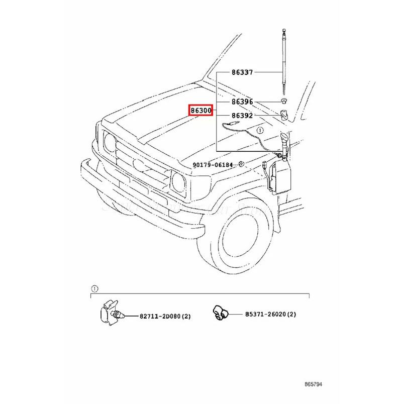For Toyota Land Cruiser 2009 2010 2011 2012 2013 2014-2024 Car Manual Radio Antenna Aerial Mast AM/FM 86300-60690 8630060690