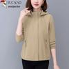 Woodpecker Women's Casual Hooded Jacket