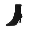 Brown Short Boots Women's High-heeled Thin-heeled Suede Pointed Rear Zipper 2025 New Winter Korean Version Elastic Thin Boots