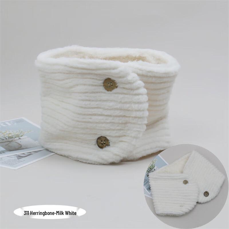 Plush Warm Winter Neck Warmer