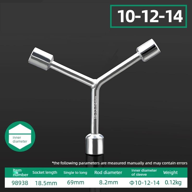 1PC Manual Y-shaped Three-pronged Socket Three-pronged Wrench Washing Machine Cleaning and Maintenance Tire Socket Wrench