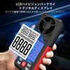 High-precision Digital Anemometer HT-605 with Large LCD Screen. Features Include Airflow Measurement, Wind Direction Measurement, and Temperature/humi