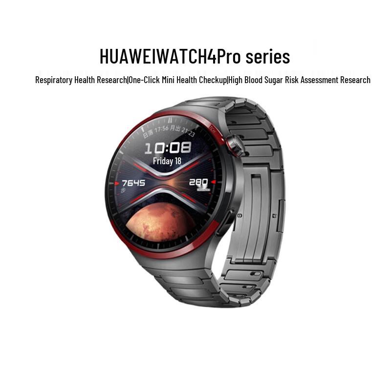 Huawei WATCH 4 Pro Smartwatch (CN version)