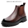 Brittisk Stil Höga Herr-Chelsea Boots Ökar Längden Klassiska Lyxiga Elastiska Band Herr Höst Vinter Skor