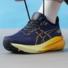 Men's 1011B867-403 Blue Running Shoes