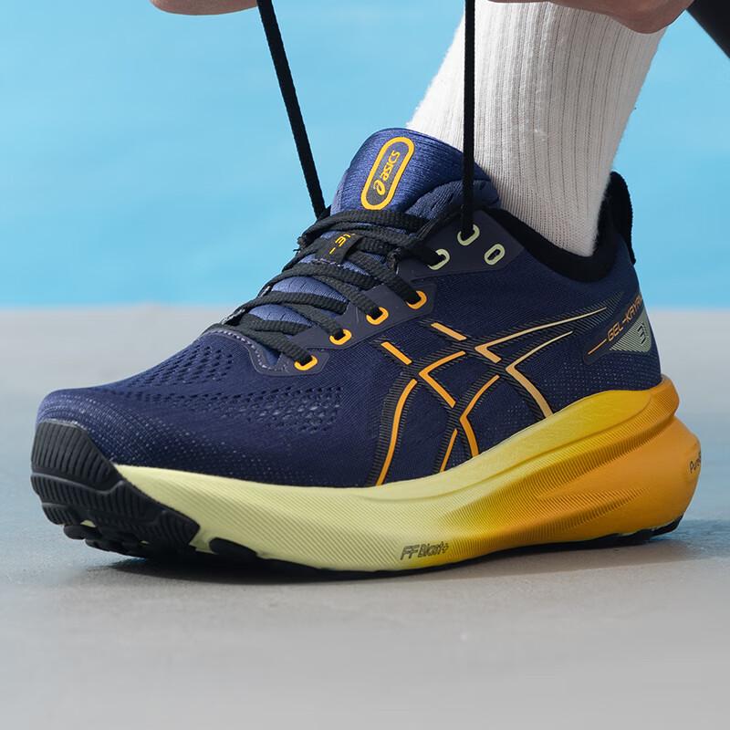 

Asics Men s 1011B867-403 Blue Running Shoes 260