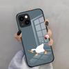 Cartoon Duck Goose Phone Case For IPhone 18 Pro Max 17 Pro 16 15 14 Plus 12 13 11 Shockproof Glass Cover