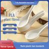 Hainan Fully Biodegradable PLA Soup Spoon