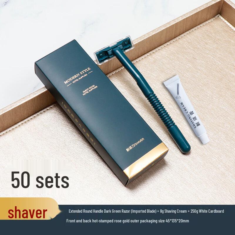 Xin Hua Rui Outdoor Disposable Travel Toiletries Set
