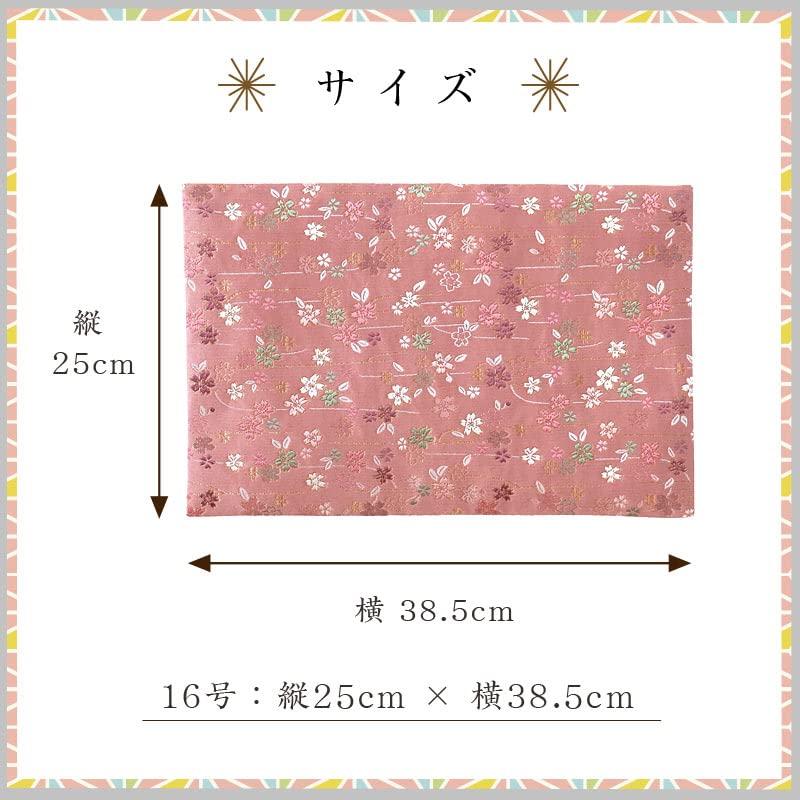Naamukuma-chan Kobo Sakura Pattern Sutra Desk Cover, High-Quality Kyoto-Style Brocade Rug, Flame-Retardant, Size 25cm X 38.5cm (Size 16, 001, Purple)
