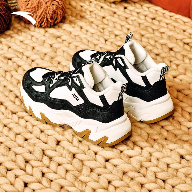 Anta Panshi Women s Winter Thick-Soled Casual Shoes US 8