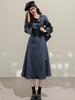 Elegant Blue Long-Sleeve Dress for Women - Korean Design
