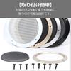 YourKit Speaker Grill Round Mesh Cover Car Speaker Net Set