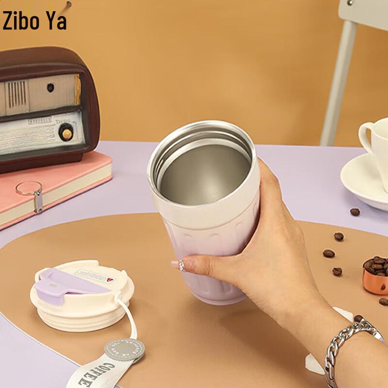 ZBY Coffee Stainless Steel Thermos Cup