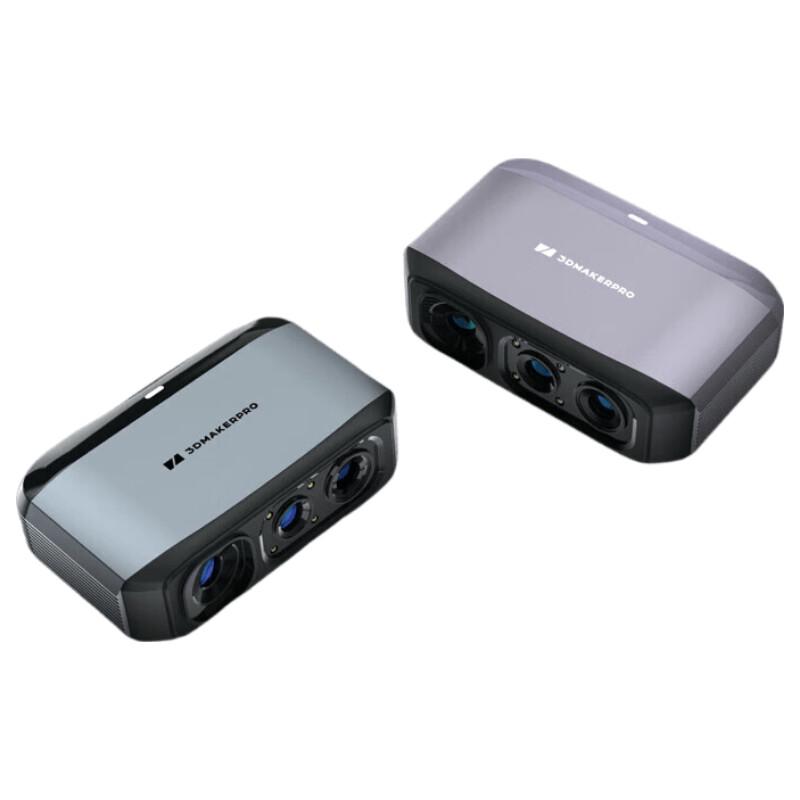 Jimu Yida Moose Lite 3D Scanner