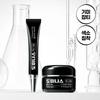 Dominas Cream Rx 20ml