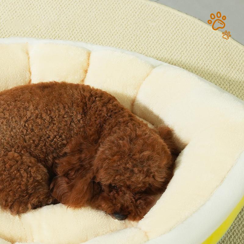Winter Warm Cat Bed Banana-shaped Cat Sleeping Nest Cute Pet Bed for Cats Small Medium Dogs Detachable Kitten Bed Pet Supplies